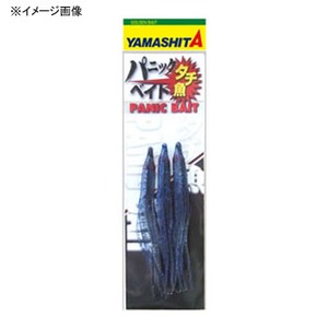 ヤマシタ(YAMASHITA) パニックベイト タチウオ Ｌ ＫＭ１ ZPBTLKM1