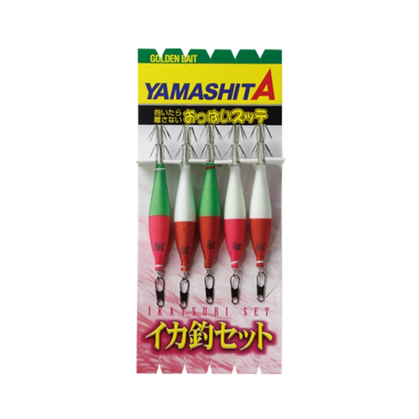 ヤマシタ(YAMASHITA) イカ釣セット ON 4-2KN 5本 ITSON42KN5A 仕掛け