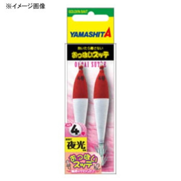 ヤマシタ(YAMASHITA) おっぱいスッテ布巻 3-T2 2本 OSN3T22FAB エギスッテ､鉛スッテ