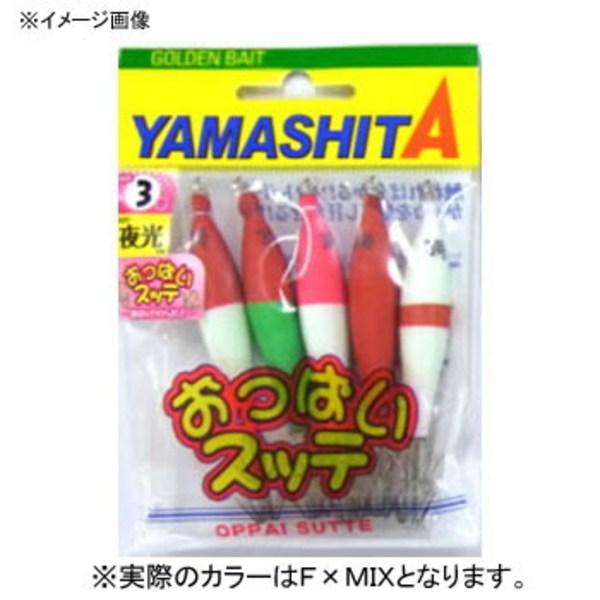 ヤマシタ(YAMASHITA) おっぱいスッテ布巻 3-T2 5本 OSN3T25FMI エギスッテ､鉛スッテ