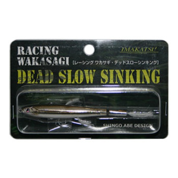 イマカツ(IMAKATSU) レーシングワカサギ デッドスローシンキング   その他ハードルアー