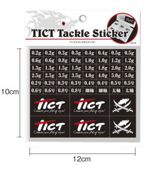 TICT(ティクト) タックルステッカー   ステッカー