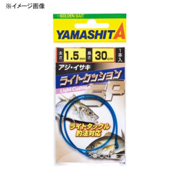 ヤマシタ(YAMASHITA) ライトクッションSP アジ イサキ QLQSPAI1210 ウキ止め､シモリ､クッション
