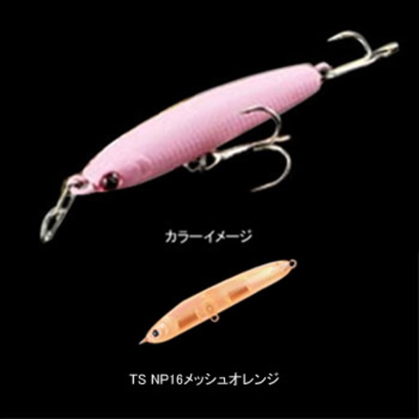 ラッキークラフト(LUCKY CRAFT) WANDER(ワンダー) ESG 01958499 シンキングペンシル