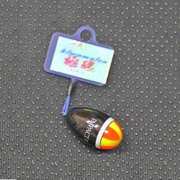 マルシン漁具(Marushin) 円錐ウキ インパクトII   フカセウキ