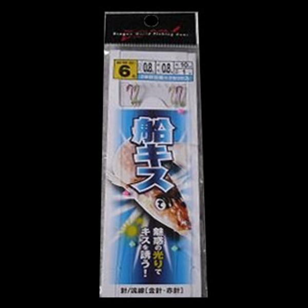 マルシン漁具(Marushin) 船キス仕掛   仕掛け