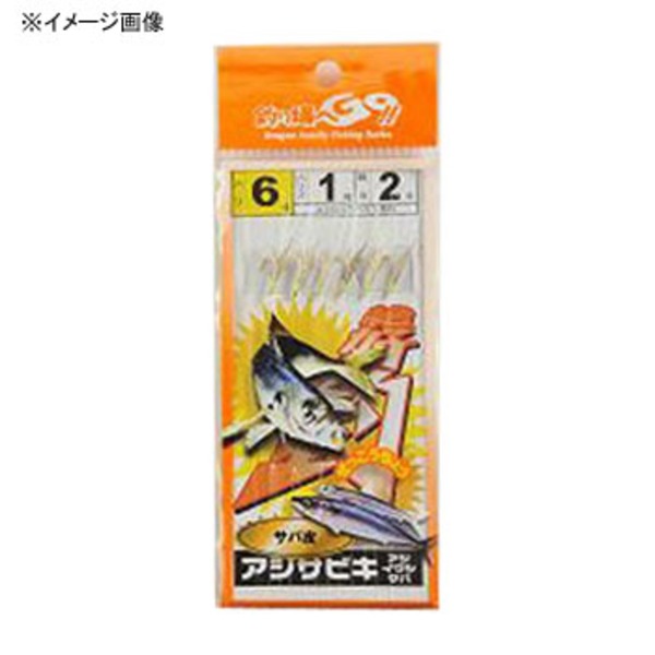 マルシン漁具(Marushin) サビキサバ皮   仕掛け