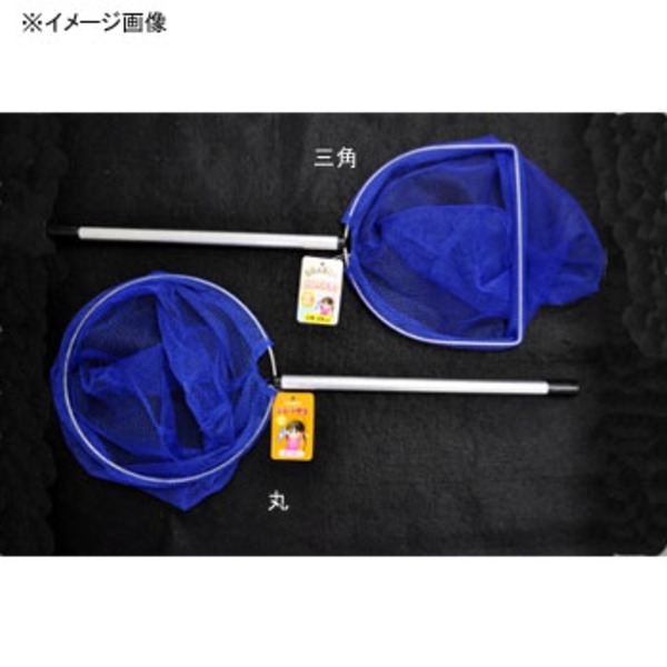 マルシン漁具(Marushin) ショート手玉三角   ラバーランディングネット/バス･トラウト