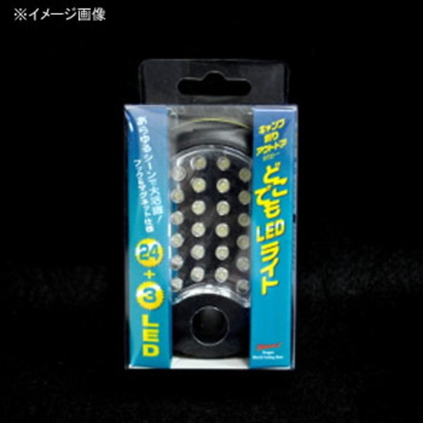 マルシン漁具(Marushin) どこでもLEDライト   ルアー用フィッシングツール