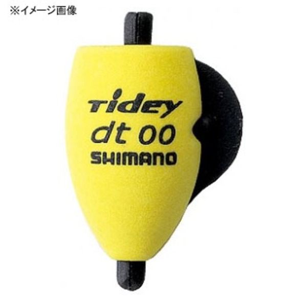 シマノ(SHIMANO) FL-022X アタリウキ タイディ ディンプルトップ(2個) 901330 水中ウキ