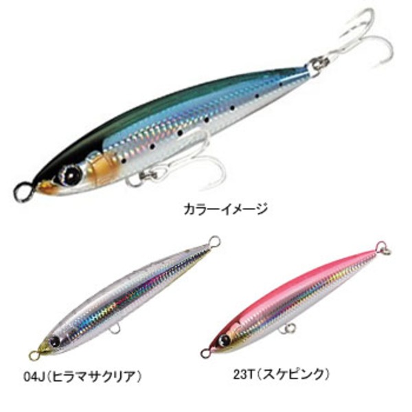 シマノ(SHIMANO) オシアペンシル 別注 平政 F OT-190J ペンシルベイト(青物ビッグゲーム用)