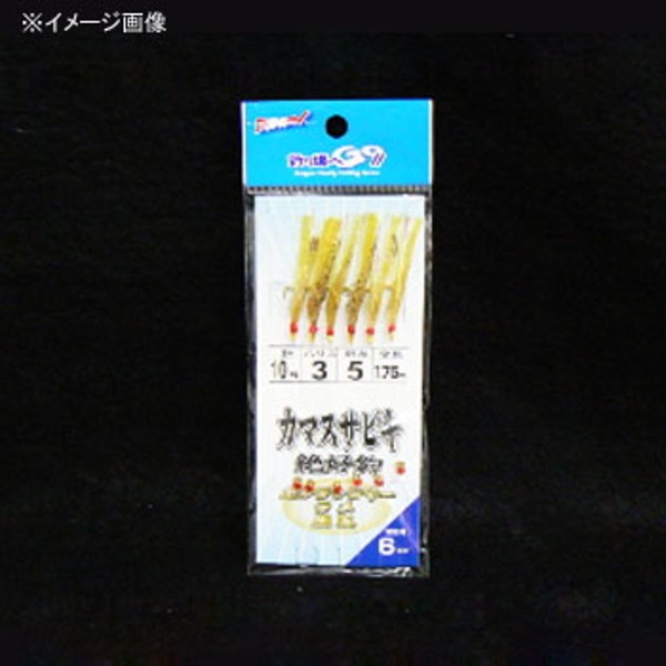 マルシン漁具(Marushin) カマスサビキ 122739 仕掛け