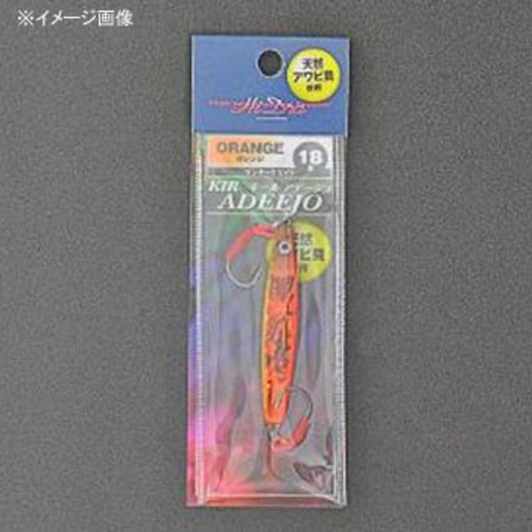 マルシン漁具(Marushin) KIR･ADEEJO(キールアデージョ) 109631 メタルジグ(10～40g未満)