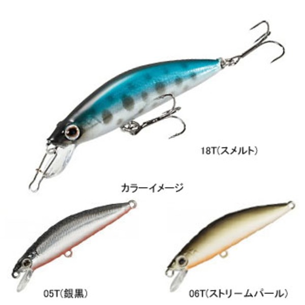 シマノ(SHIMANO) TR-050I CARDIFF(カーディフ) 刀雅50F TR-050I ミノー