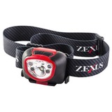ZEXUS(ゼクサス) ZX-270 モーションセンサー機能搭載 最大180ルーメン 単四電池式 ZX-270BK 釣り用ライト