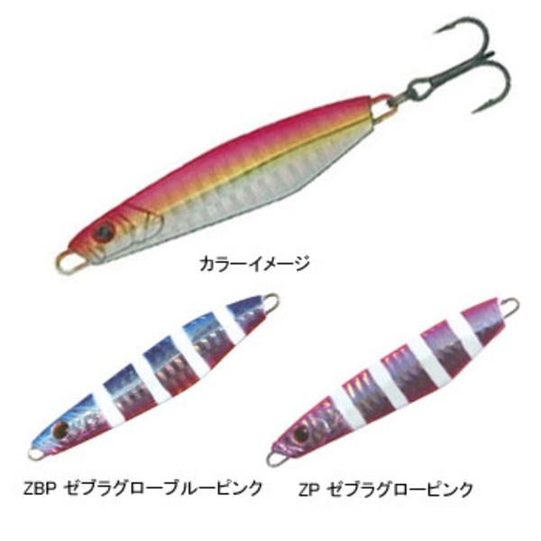 STORM(ストーム) サンダージグ THJ20 メタルジグ(10～40g未満)