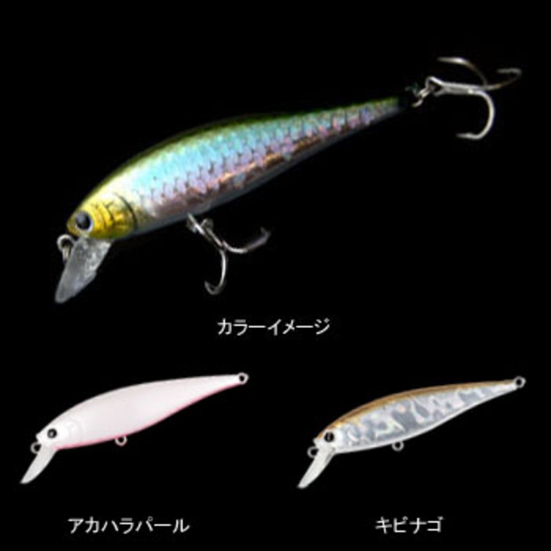 [引き取り限定] バスロッド 3本セット ノリーズ リョービ ラッキークラフト 264_1_800.jpg?20130511163652