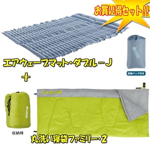 SX(LOGOS) ې􂢐Q܃t@~[EQ{GAEF[u}bgE_u|iyȂQ_Zbgz