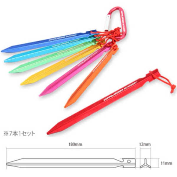 DOD(ディーオーディー) レインボージュラルミンペグ P1-88 P1-88 ペグ