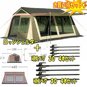 ogawaiLpWpj bWVF^[{yOQOROZbgieS{j