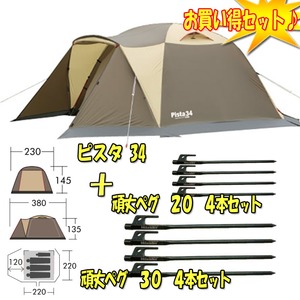 ogawaiLpWpj sX^RS{yOQOROZbgieS{j