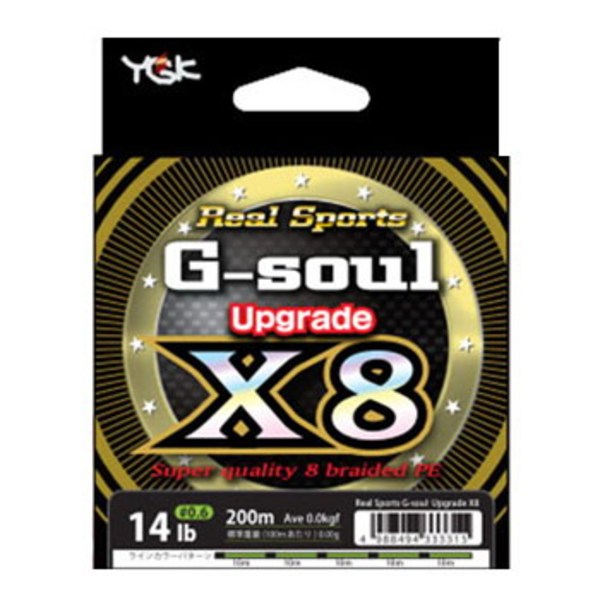 YGKよつあみ リアルスポーツ G-soul X8 アップグレード 200m   オールラウンドPEライン