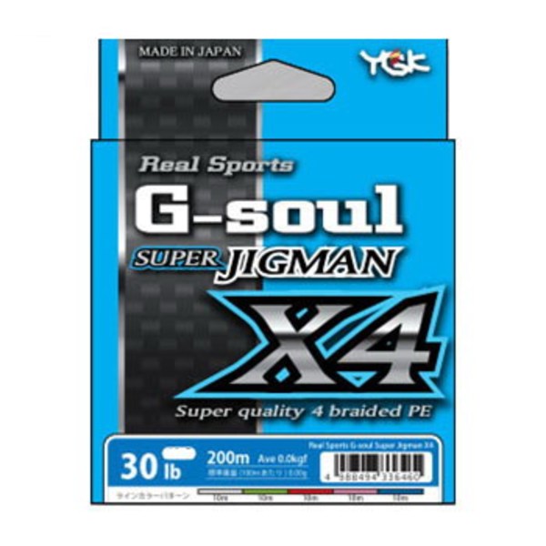 YGKよつあみ リアルスポーツ G-soul スーパージグマン X4 200m   ジギング用PEライン