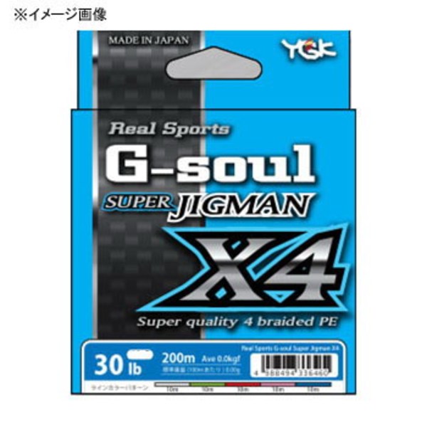 XBRAID(エックスブレード) リアルスポーツ G-soul スーパージグマン X4 300m   ジギング用PEライン