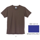 ムッシュ(MUSSHU) ミクロビエントメンズ半袖アンダーTシャツ 30190 半袖･半端袖アンダーシャツ(メンズ)
