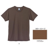 ムッシュ(MUSSHU) ミクロビエントメンズ半袖アンダーTシャツ 30190 半袖･半端袖アンダーシャツ(メンズ)