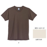 ムッシュ(MUSSHU) ミクロビエントメンズ半袖アンダーTシャツ 30190 半袖･半端袖アンダーシャツ(メンズ)