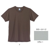 ムッシュ(MUSSHU) ミクロビエントメンズ半袖アンダーTシャツ 30190 半袖･半端袖アンダーシャツ(メンズ)