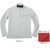ムッシュ(MUSSHU) 高吸湿メンズ長袖ジップアップシャツ 40160 【廃】メンズ速乾性長袖シャツ
