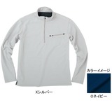 ムッシュ(MUSSHU) 高吸湿メンズ長袖ジップアップシャツ 40160 【廃】メンズ速乾性長袖シャツ