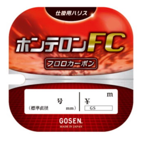 ゴーセン(GOSEN) ホンテロンFC 30M GS22208 船ハリス･その他