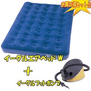 North Eagle(m[XC[O) C[OGAxbh{C[Otbg|vyȂQ_Zbgz