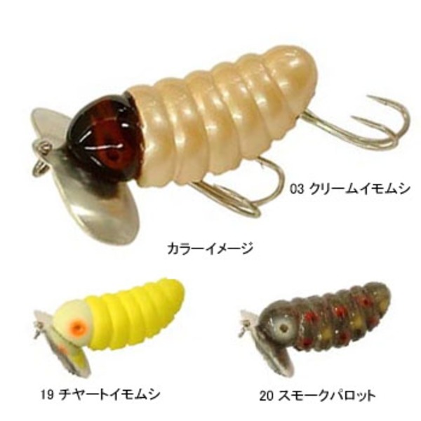 スミス(SMITH LTD) キャタピーJr.   ノイジー