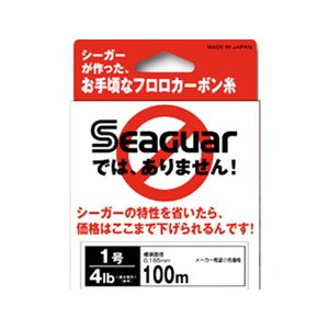 クレハ(KUREHA) シーガーではありません! 100m   オールラウンドフロロライン