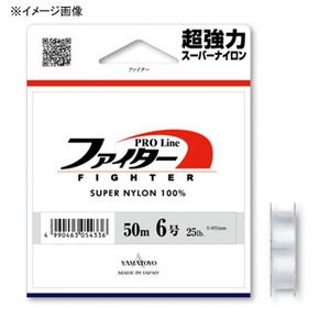 ヤマトヨテグス(YAMATOYO) ファイター 10m   ハリス10m