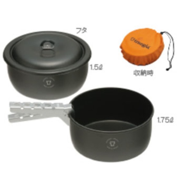 トランギア ツンドラ2 ブラックバージョン TR-TUNDRA2-BK アルミ製ソロクッカーセット