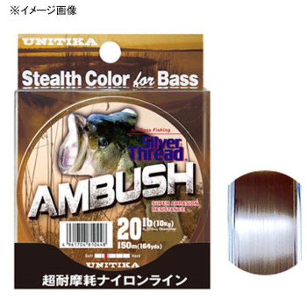 ユニチカ(UNITIKA) シルバースレッド アンブッシュ 150m   ブラックバス用ナイロンライン