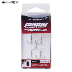 クロスファクター(CROSS FACTOR) サイコトレブル LR401