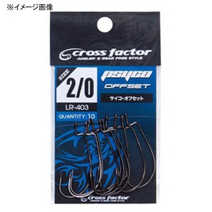 クロスファクター(CROSS FACTOR) サイコオフセット LR403