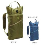 Mt.Dax(マウンテンダックス) ポケッタコンテナ DM-622 20～29L