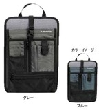 Mt.Dax(マウンテンダックス) パックインオーガナイザー DA-955 メッシュバッグ