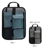 Mt.Dax(マウンテンダックス) パックインオーガナイザー DA-956 メッシュバッグ