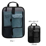 Mt.Dax(マウンテンダックス) パックインオーガナイザー DA-956 メッシュバッグ