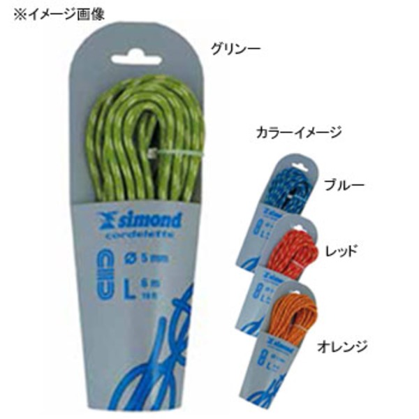 Mt.Dax(マウンテンダックス) アクセサリーロープ4mm×7m SI-1347580 ロープ･ザイル