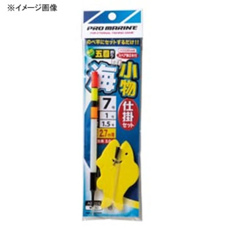 v}(PRO MARINE) Cd|Zbg Cނ