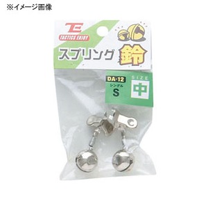 v}(PRO MARINE) rXYiwb^[j